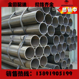 q235大口径焊管 直缝焊管 螺旋焊管 陕西君晟达—中国优质供应商