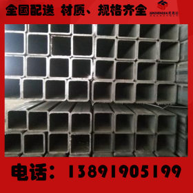 特价销售厚壁无缝方矩管 方钢管 口径20-500方型钢管 100*200