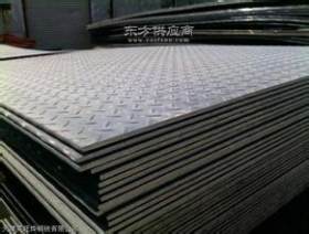 贵阳板材厂家销售 10*1250*6000低合金板卷