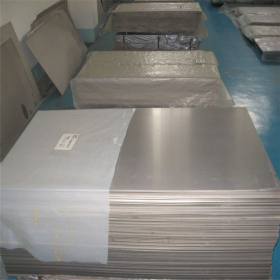 广安现货供应销售1.2mm镀锌钢板 大量库存 价格优惠