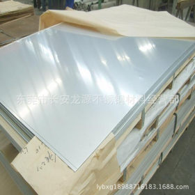SUS304光亮不锈钢 SUS304不锈钢板 不锈钢平板国标  质量保证批发