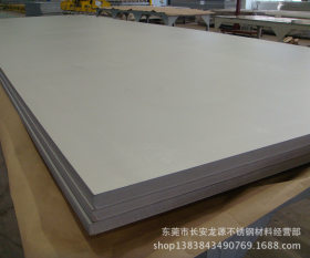 厂家直销304不锈钢　不锈钢(304)　不锈钢　不锈钢钢板