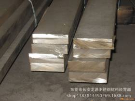 厂家直销现货304工业不锈钢扁钢 质优价廉