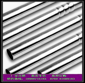 专业销售  304不锈钢管 304不锈钢圆管 不锈钢方管 不锈钢矩形管
