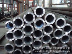 厂家供应304不锈钢管　不锈钢304管　不锈钢管304　进口不锈钢管