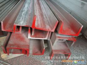 厂家直销 热轧酸白316L槽钢  质量保证  欢迎订购
