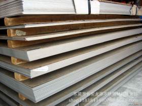 批发零售304L不锈钢工业板 5厘-50厘不锈钢板