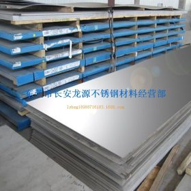 SUS304不锈钢板   东莞不锈钢板材304不锈钢板材  厂家直销 批发