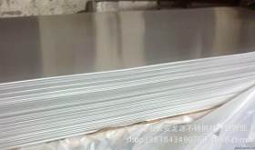 304不锈钢板 304不锈钢卷 可切割零售优质 全国送货上门