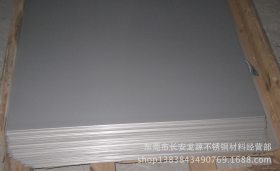厂家直销 优质 304彩色磨砂不锈钢 磨砂不锈钢 彩色304不锈钢板