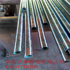 南京精密钢管厂生产12*2光亮精密无缝钢管切割加工16mn精密管价格