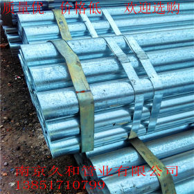 南京专业生产酸洗磷化无缝钢管退火无缝钢管12*2精密无缝钢管