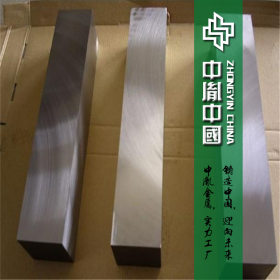 供应日本抗腐蚀PM-35透气钢板 多孔金属 注塑用PM-35排气钢块