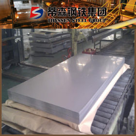 现货库存ASTM316L不锈钢板 进口美标18Cr-12Ni-2.5Mo不锈钢板