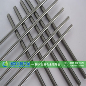 专业批发国标W6Mo5Cr4V2含钨高碳高速钢棒 法标HS6-5-2锋钢磨光棒