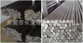 厂家直销C1005钢材 C1005钢板价格 进口C1005材料