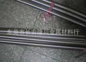 供应ASTM430不锈钢ASTM430不锈钢棒