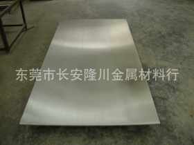 现货供应SUS420不锈钢板 SUS420F板材