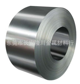 现货供应美国标准SAE1060钢材 SAE1060冷轧钢带 厂家材质保证