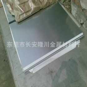 隆川现货供应SUS301不锈钢板材SUS301带材