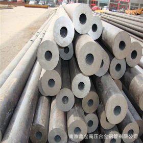 【天津钢管集团】优质合金钢管 15crmo合金钢管价格 南京合金钢管