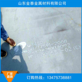 厂家批发耐腐蚀钢板 Q420D钢板 高强度 耐腐蚀 量大从优