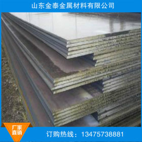 厂家长期供应多规格钢板 20CrMo钢板 耐腐蚀性优良 硬度高
