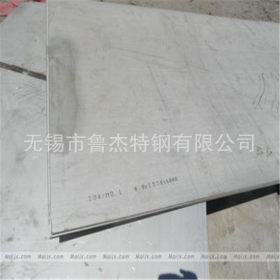 不锈钢板厂家 热轧304不锈钢板 2520双向不锈钢板 销售