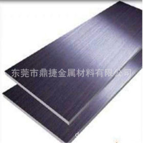 鼎捷供应 不锈钢410钢板 高强度有磁性 可用于机械刀刃
