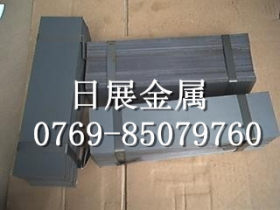宝钢B50A600矽钢片 冷轧电工钢B50A600硅钢板