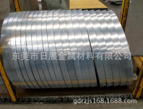供应高品质硅钢片 宝钢B50AH250硅钢片