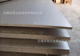 中厚合金钢板Q345E现货 优质钢板材质保证 国标机械性能