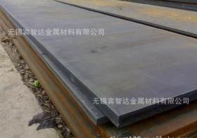 钢板规格齐全 40mndr可零售批发20mm厚钢板规格齐全13400005137