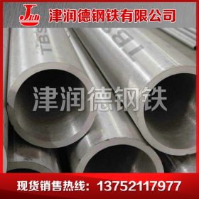 天津优质P91合金钢管、P11合金钢管 现货供应