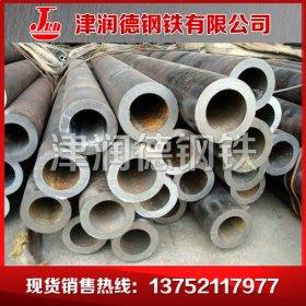 供应15CrMo合金管 进口合金钢管 规格全