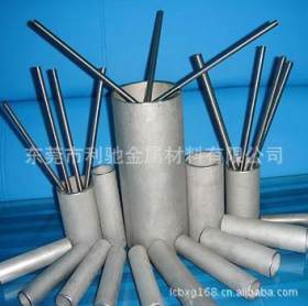供应不锈钢毛细管 不锈钢精密抛光毛细管 不锈钢精扎管Φ2XΦ1.6