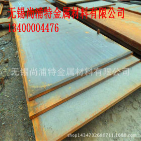 【厂家直销】65Mn钢板、50Mn中厚板可切割 品质保证 量大价优