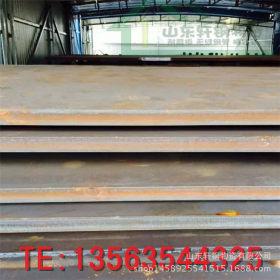 mn13耐磨板合金高锰板耐磨钢板现货 耐磨板库存 电厂用板