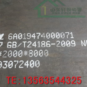供应耐磨板NM360现货钢板普通钢板耐磨钢板价格厂家