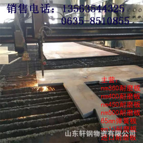 铁板价格 Q345钢板 大厂直供 量大优惠 中厚板 普通钢板