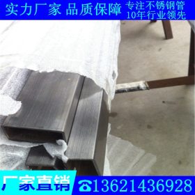 304拉丝黑钛金不锈钢矩形管60*20 60*30 60*40黑钛不锈钢方管厂家
