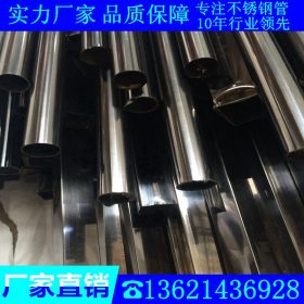 现货黑钛金不锈钢圆管51*1.0、54*1.2、57*1.5、60*2.0薄壁彩色管