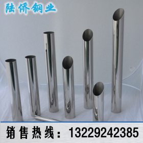 优质厂家供应201不锈钢圆管10*0.3*0.5*0.6*0.7*1.0*1.2mm足厚
