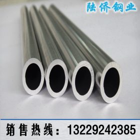 SUS304不锈钢圆管 直径42*0.6*0.7*0.8*1.0*1.5厚度-价格