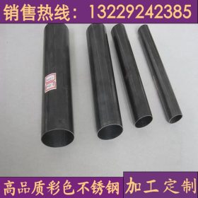201黑钛金不锈钢圆管 外径15、16、18、19mm不锈钢黑钛金管
