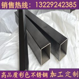 304黑钛金不锈钢方管20*20、30*30、38*38、40*40黑色拉丝方通