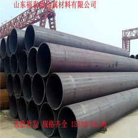 低价批发大口径薄壁合金管 石油裂化管 P12合金钢管
