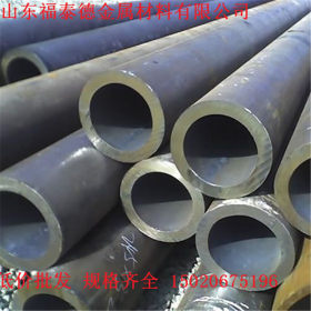 温州现货批发热轧合金管无缝管 12Cr1Movg合金钢管