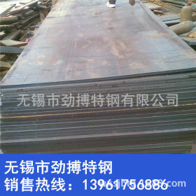 大量现货供应Q460钢板 高强度结构钢板 Q460 规格齐全Q460钢板