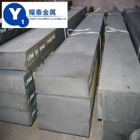 合金钢带SNCM420日本标准合金钢SNCM23